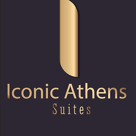 Iconic Athens Suites Luaran gambar